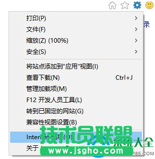一键重装系统