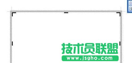 Word怎么绘制流程图