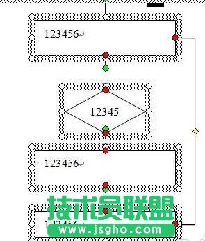 Word怎么绘制流程图