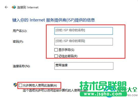 一键重装系统