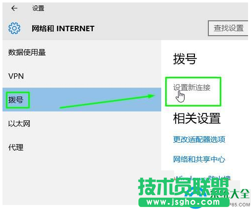 一键重装系统