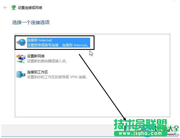 一键重装系统