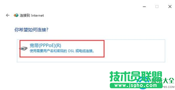 一键重装系统