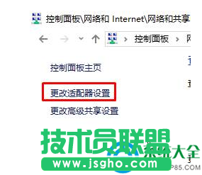 一键重装系统
