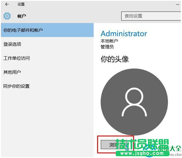 一键重装系统