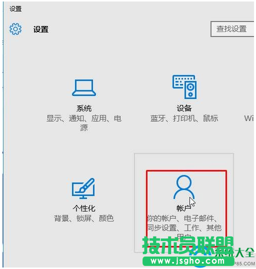 一键重装系统