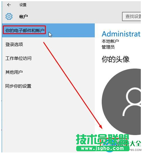 一键重装系统