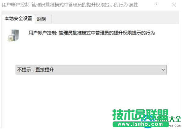 一键重装系统
