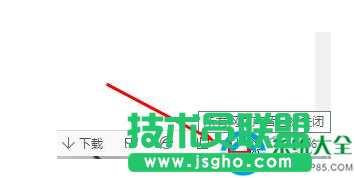 一键重装系统