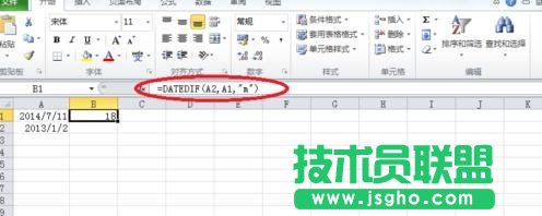 excel中DATEDIF函数如何使用 三联