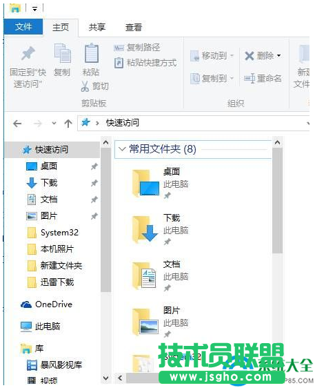 Win10谷歌浏览器无法更新提示0x00000怎么办   三联