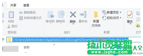 一键重装系统