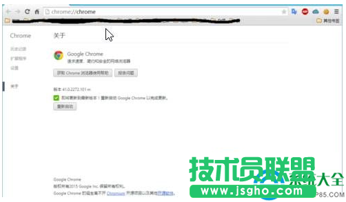 一键重装系统