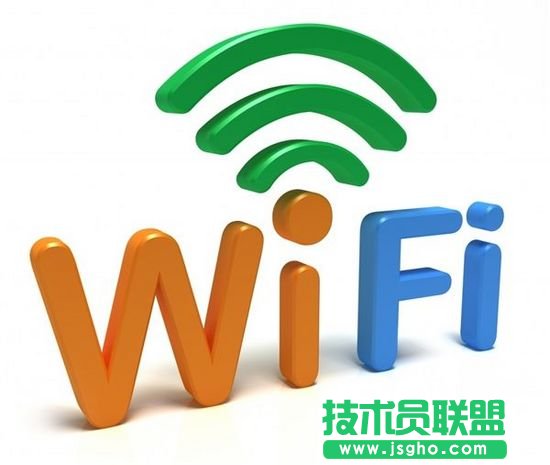 移动免费wifi使用注意事项 三联