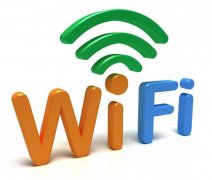 移动免费wifi使用注意事项