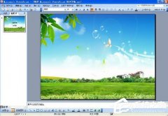 在WinXP系统下幻灯片背景的具体设置方法