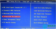 win7电脑开机按Delete键无法进入BIOS界面