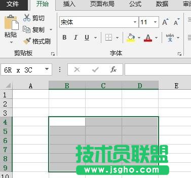excel的平滑滚动动画效果怎么关闭 三联