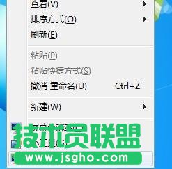 excel的平滑滚动动画效果怎么关闭