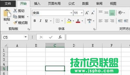 excel的平滑滚动动画效果怎么关闭
