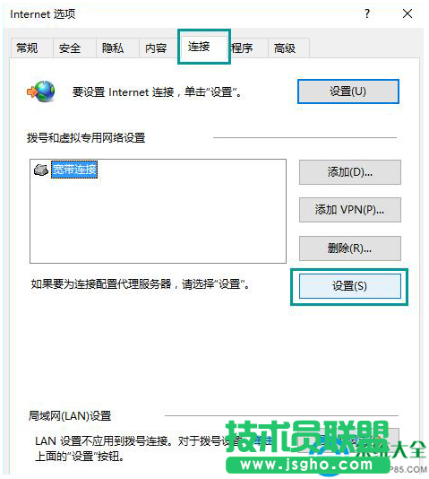 一键重装系统