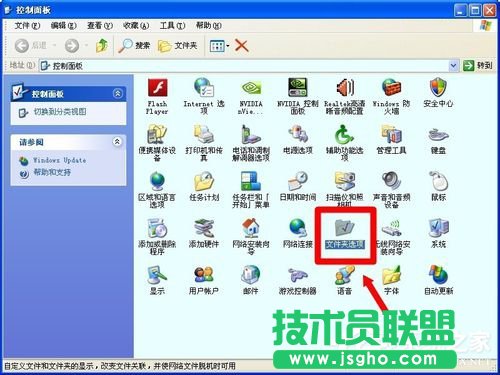 如何使用简单的方法来设置WinXP安全选项卡？(4)