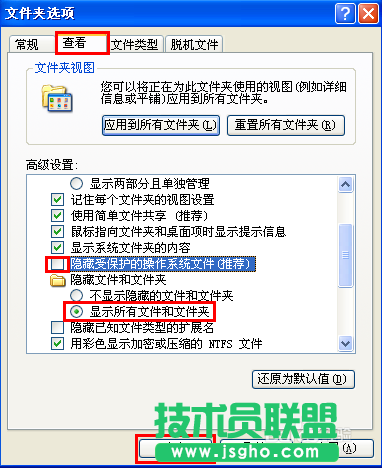 word打不开怎么办？word文档打不开怎么办?