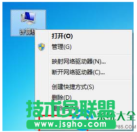 win7系统鼠标滚轮上下失灵的解决办法    三联