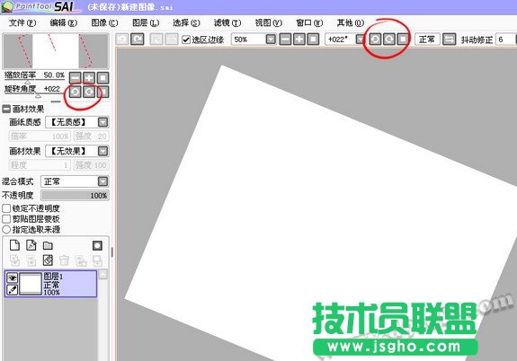 SAI绘画软件怎么用 SAI入门教程以及城堡绘画实例图解教程