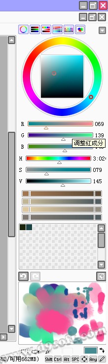 SAI绘画软件怎么用 SAI入门教程以及城堡绘画实例图解教程