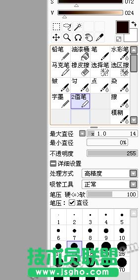 SAI绘画软件怎么用 SAI入门教程以及城堡绘画实例图解教程