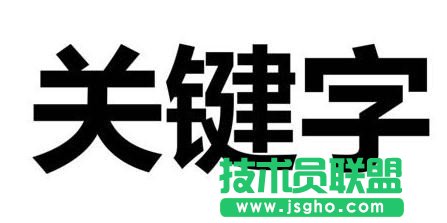 高效PPT设计的7个习惯