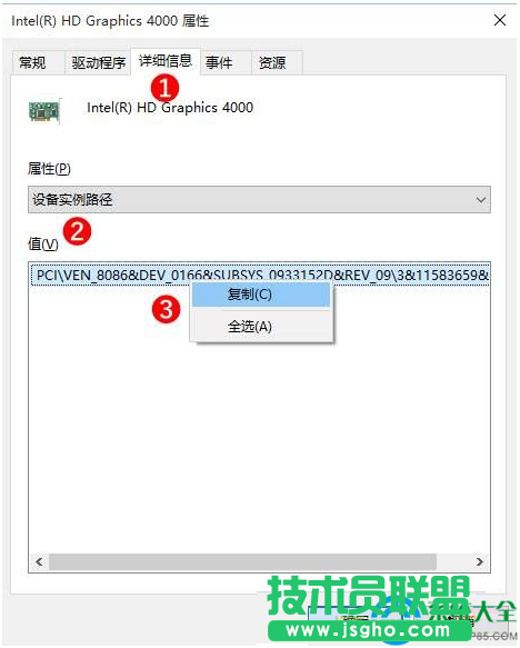 一键重装系统