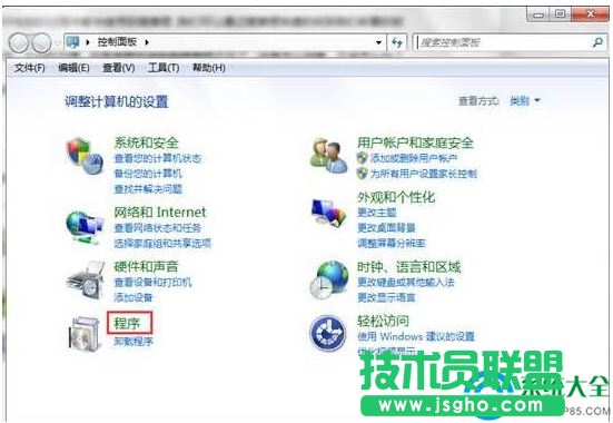 win7系统搜索功能无法使用怎么办？   三联