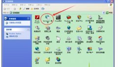 深度技术xp系统打开IE浏览器死机怎么办