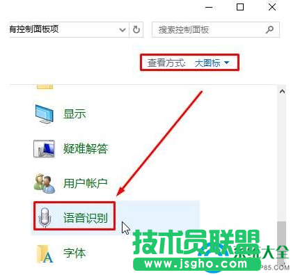 一键重装系统