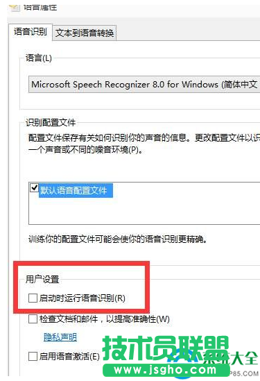 一键重装系统
