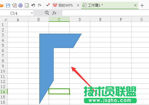 wps如何绘制一个直角尺样式的图形
