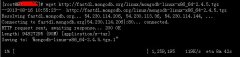 Linux下多线程下载工具MWget和Axel使用介绍