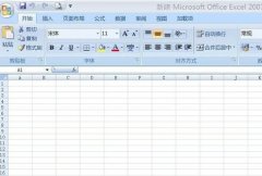 excel怎么快速输入日期