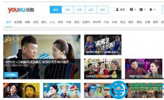 win7系统怎么用360浏览器来屏蔽优酷广告