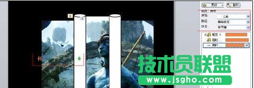 ppt怎么制作卷轴动画