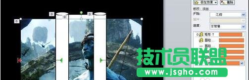 ppt怎么制作卷轴动画