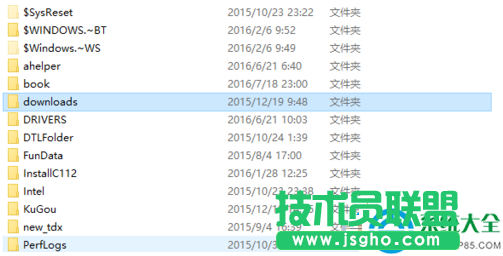 Win10系统下如何新建工具栏？  三联