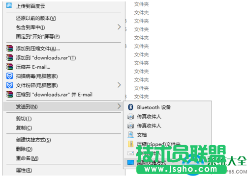一键重装系统