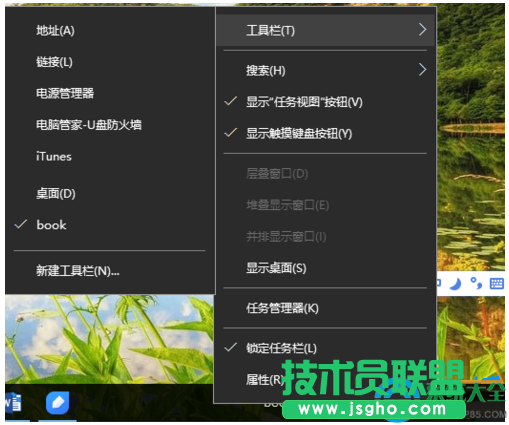 一键重装系统