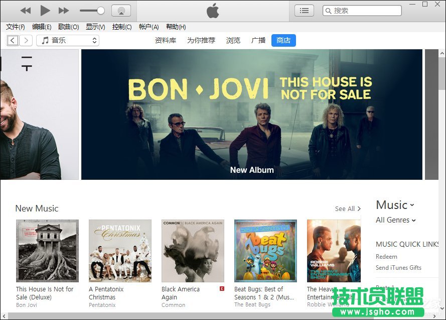 iTunes安装后打不开怎么解决？iTunes打不开提示错误的应对方法