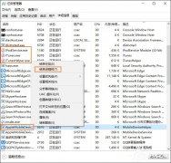 iTunes安装后打不开怎么解决？