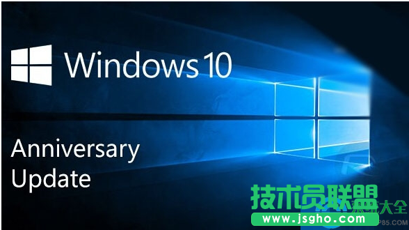 Win10系统一周年更新正式版如何激活？  三联