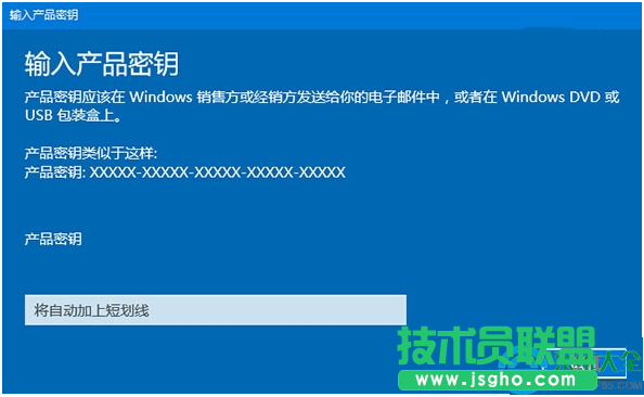 一键重装系统